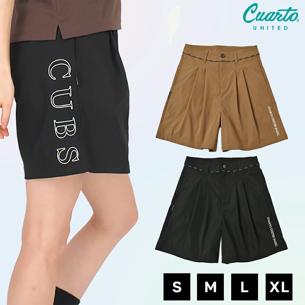 キュロットパンツ タック入り フレアシルエット バックロゴ レディース クアルトユナイテッド ゴルフウ..