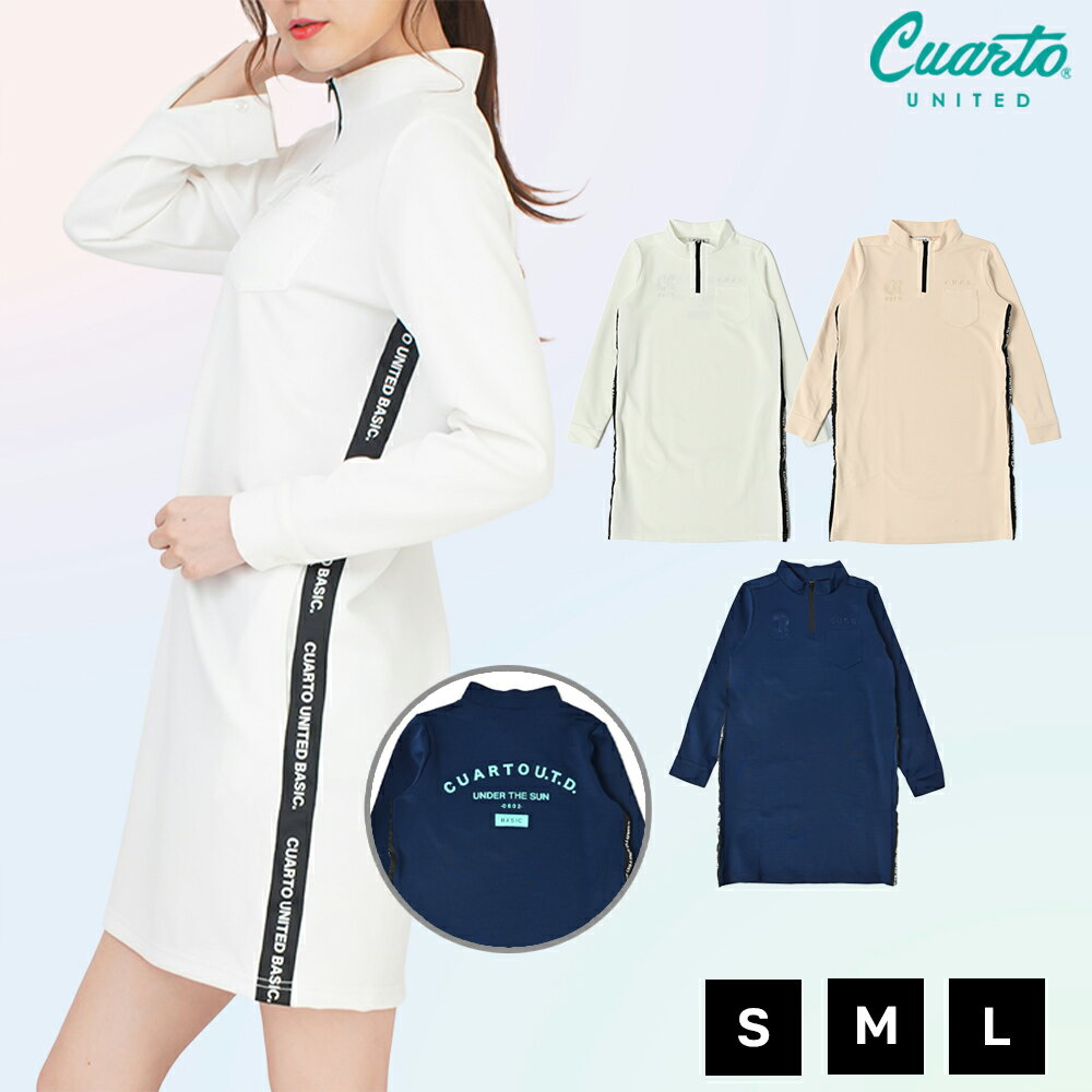 ワンピース 長袖 ハーフジップ サイドロゴテープ バックロゴ レディース クアルトユナイテッド ゴルフ..