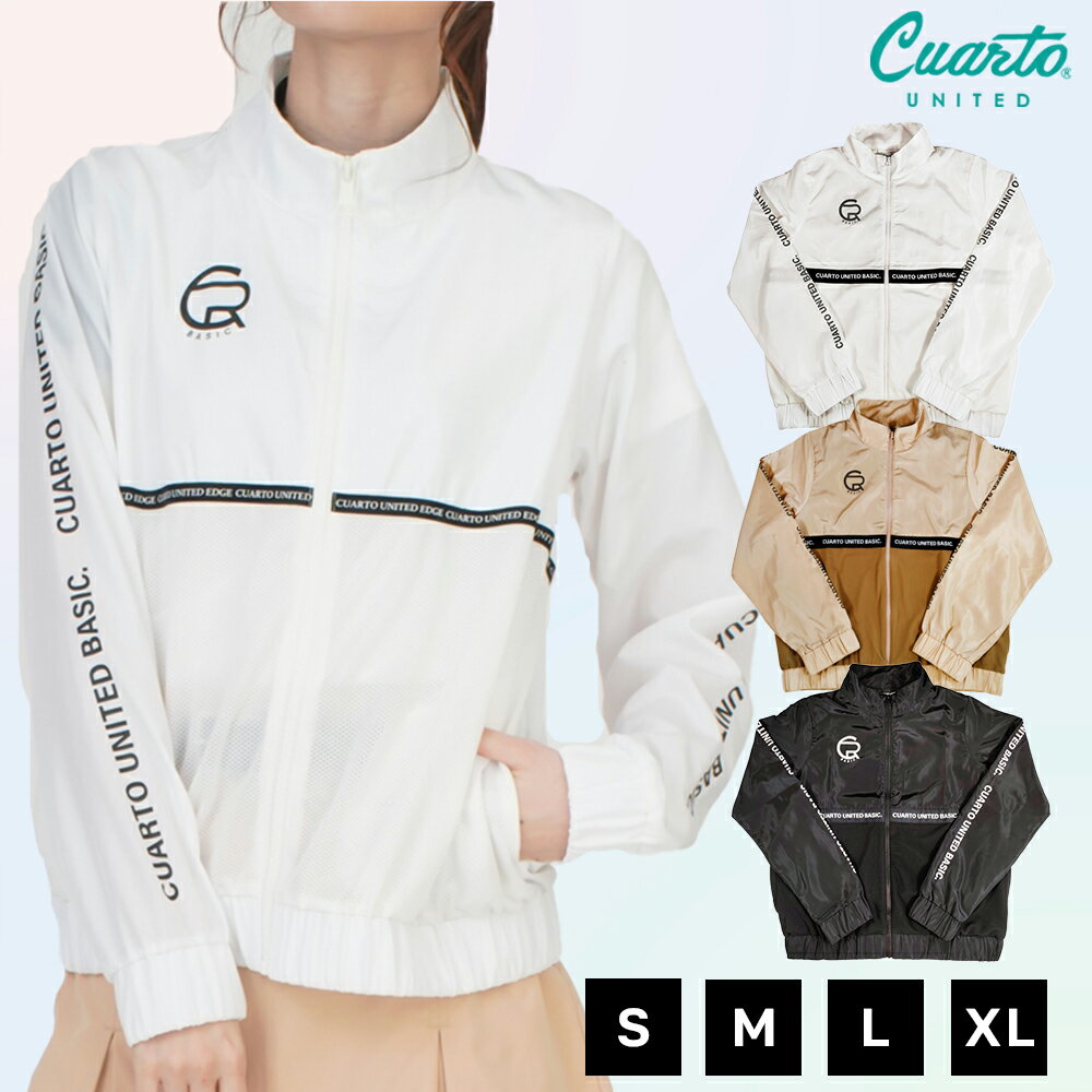 トラックジャケット ジップアップ メッシュ切替 ロゴライン レディース クアルトユナイテッド ゴルフウ..