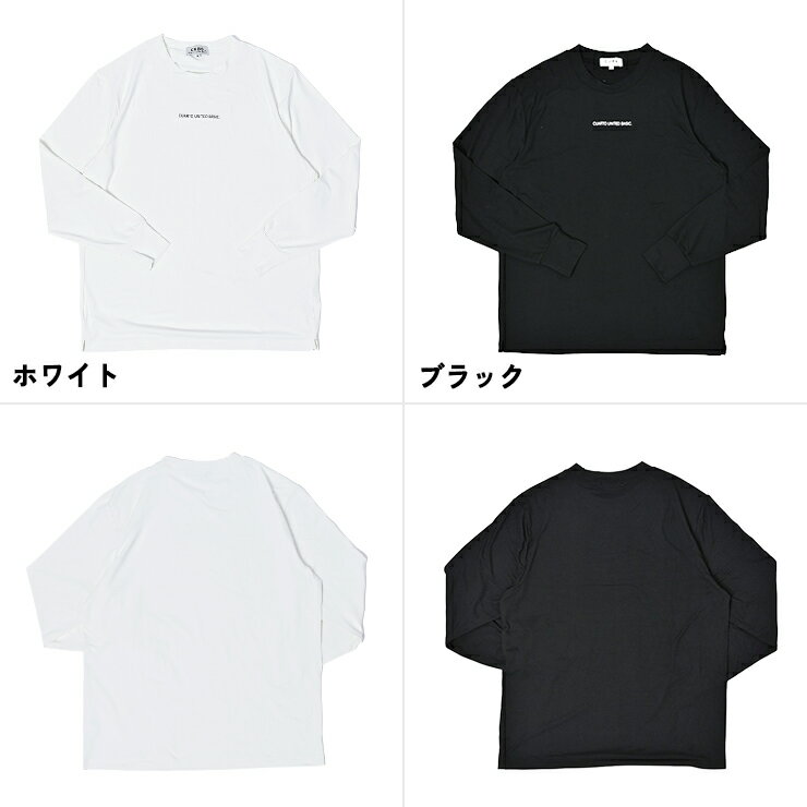 クルーネックTシャツ 長袖 微起毛 フロントミニロゴ メンズ クアルトユナイテッド ゴルフウェア ロンT アウトレット 22BASIC