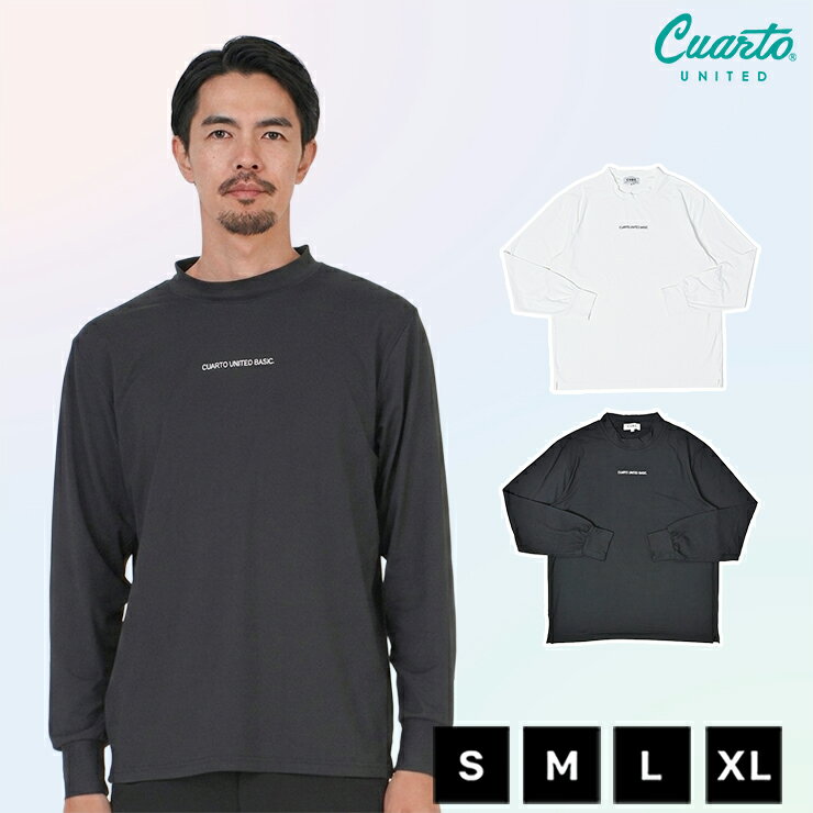 タートルネックTシャツ 長袖 微起毛 フロントミニロゴ メンズ クアルトユナイテッド ゴルフウェア ロンT アウトレット 22BASIC
