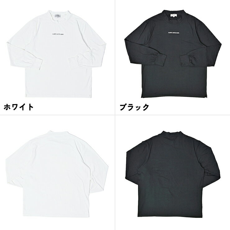 タートルネックTシャツ 長袖 微起毛 フロントミニロゴ メンズ クアルトユナイテッド ゴルフウェア ロンT アウトレット 22BASIC