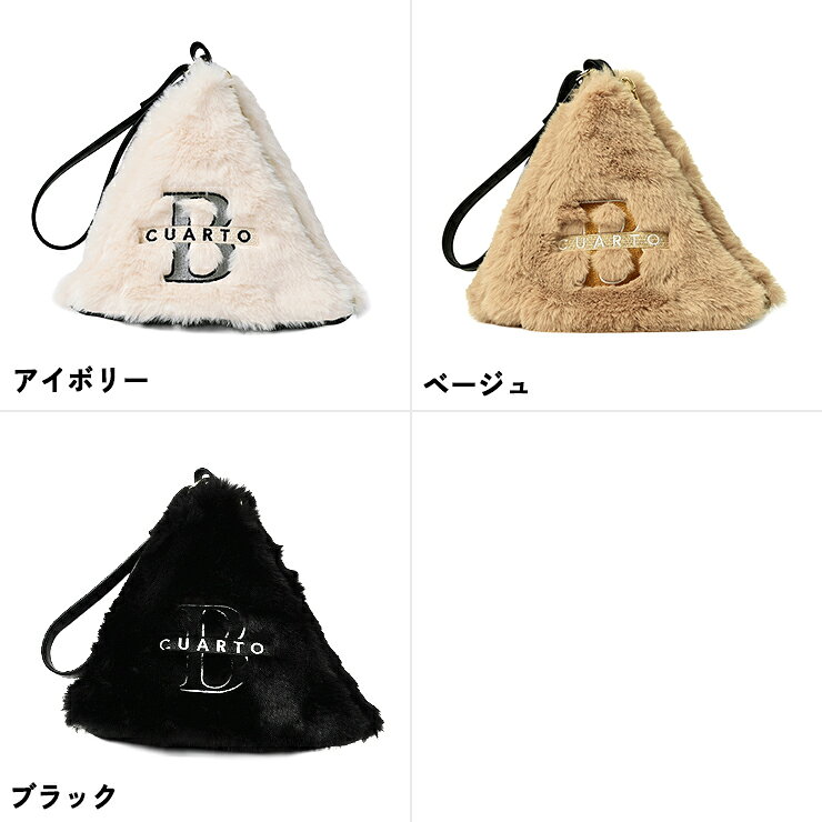 クアルトユナイテッド 楽天市場店のピラミッド型ファーポーチ 刺繍ロゴ クアルトユナイテッド ゴルフグッズ アウトレット 22BASIC｜アングル2