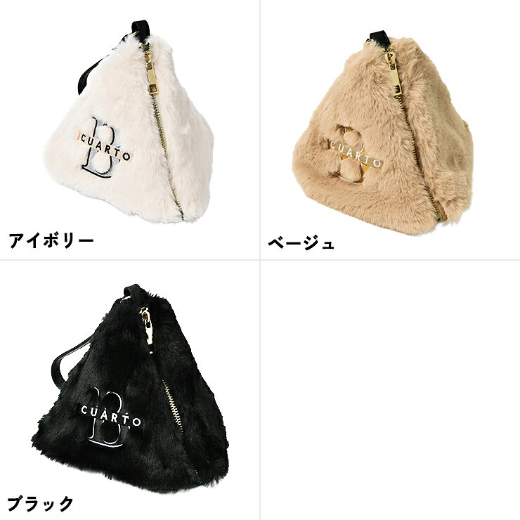 クアルトユナイテッド 楽天市場店のピラミッド型ファーポーチ 刺繍ロゴ クアルトユナイテッド ゴルフグッズ アウトレット 22BASIC｜アングル3