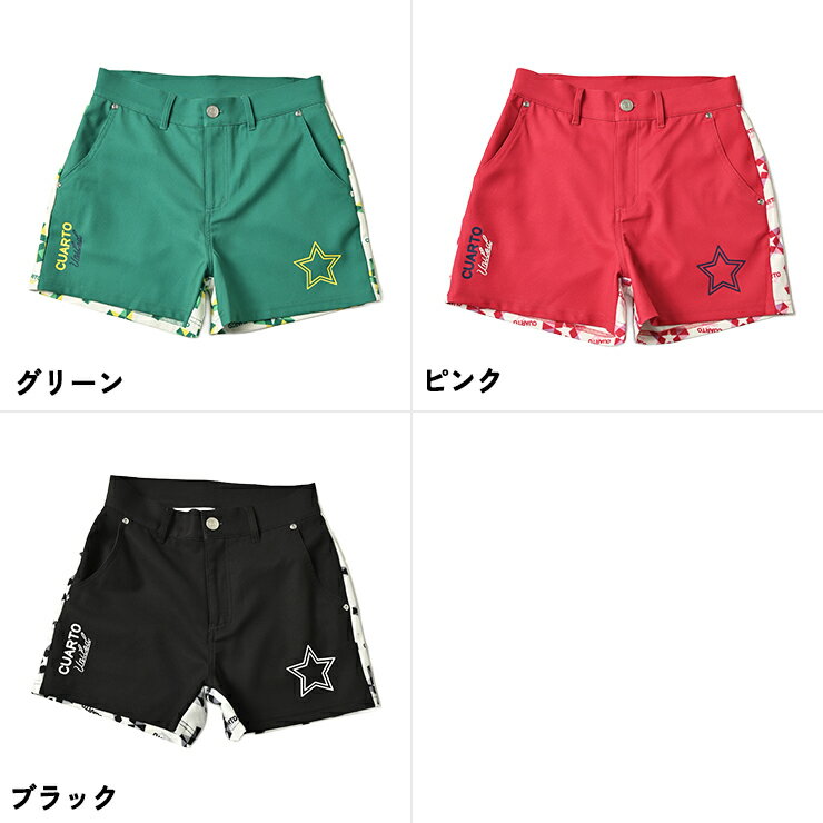 ショートパンツ 星柄 配色切替 フロントロゴ レディース クアルトユナイテッド ゴルフウェア アウトレット 22HS