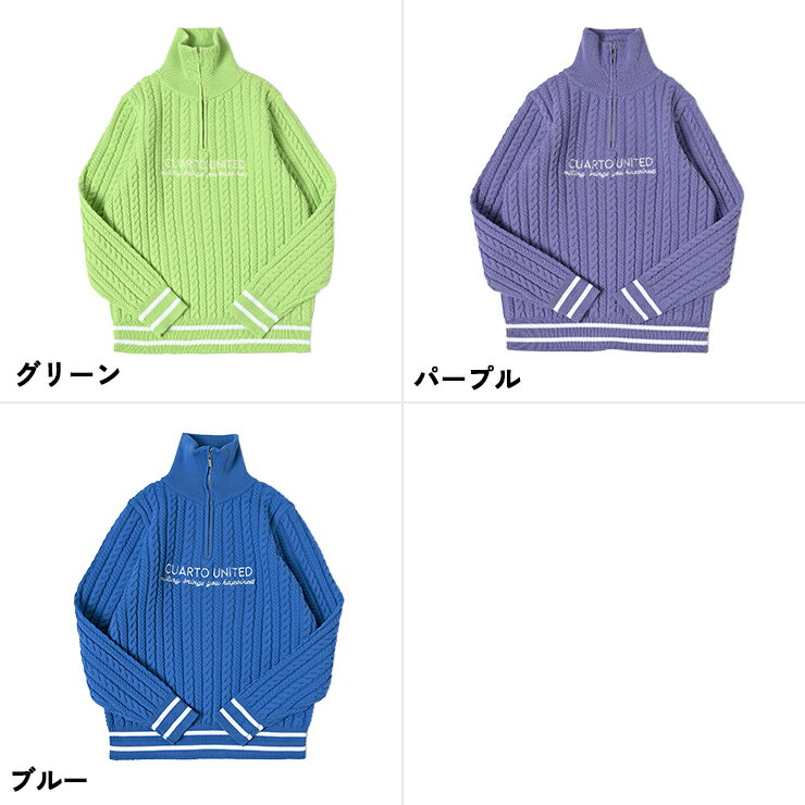 ハーフジップニットトップス プルオーバー 長袖 刺繍ロゴ レディース クアルトユナイテッド ゴルフウェア セーター 22FW