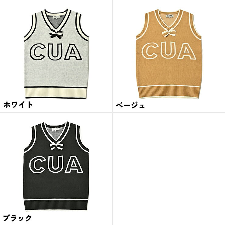 ニットベスト リボン付き カレッジ風 ビッグロゴ レディース クアルトユナイテッド ゴルフウェア 22BASIC