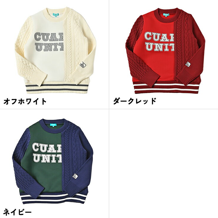 ケーブルニットトップス プルオーバー 長袖 ドッキングデザイン フロントロゴ レディース クアルトユナイテッド ゴルフウェア アウトレット セーター 22FW