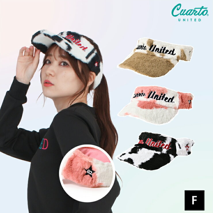 Cow print fur sun visor with star embroidered logo. Cuarto United golf accessories hat. Outlet item. 22FW