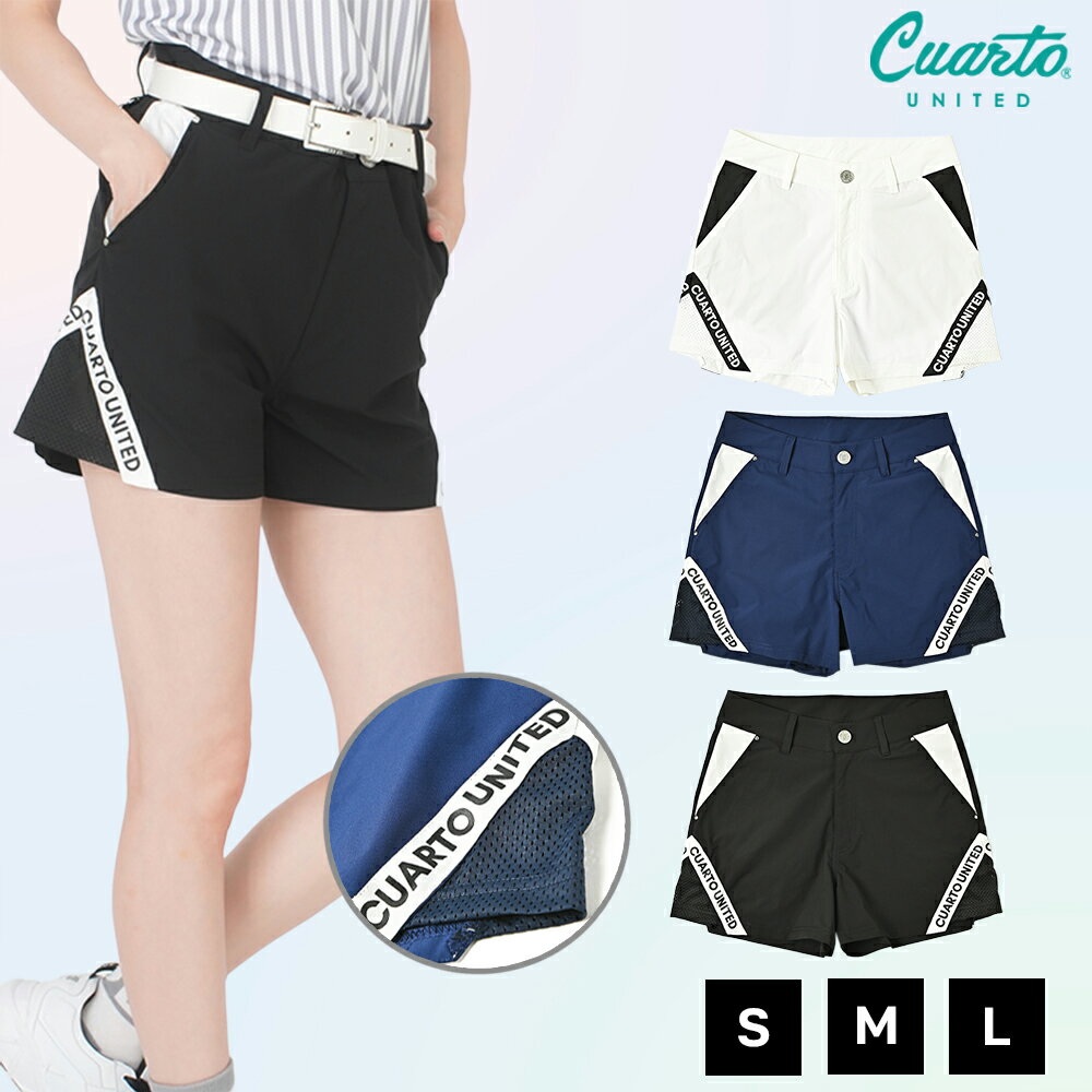 ショートパンツ サイドスリット メッシュ切替 ロゴテープ レディース クアルトユナイテッド ゴルフウェア 23SS