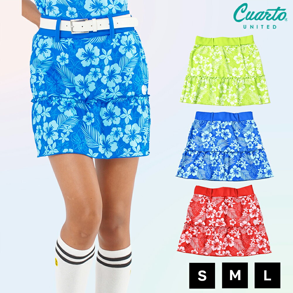 フリルスカート 総柄 ハイビスカス柄 バックロゴ レディース クアルトユナイテッド ゴルフウェア 23SS