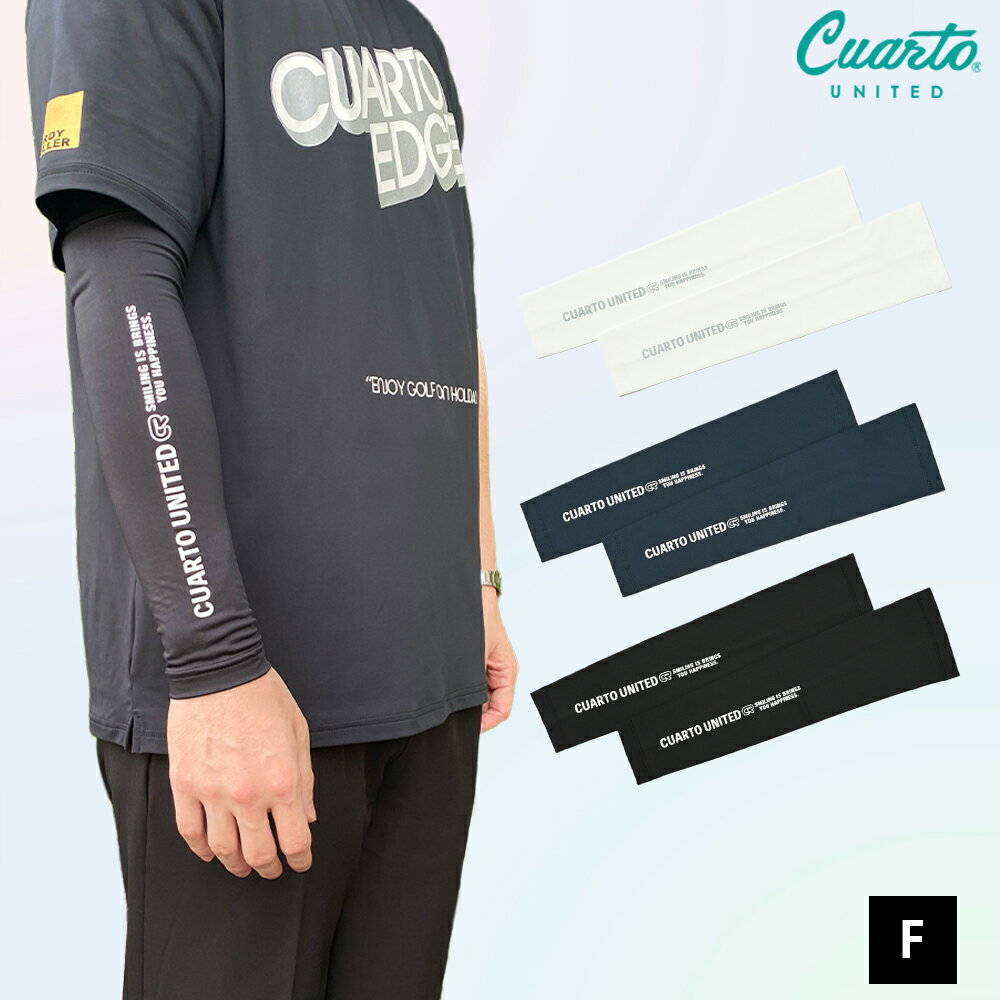 アームカバー 吸水速乾 UVカット アームロゴ メンズ アルトユナイテッド ゴルフウェア 23SS