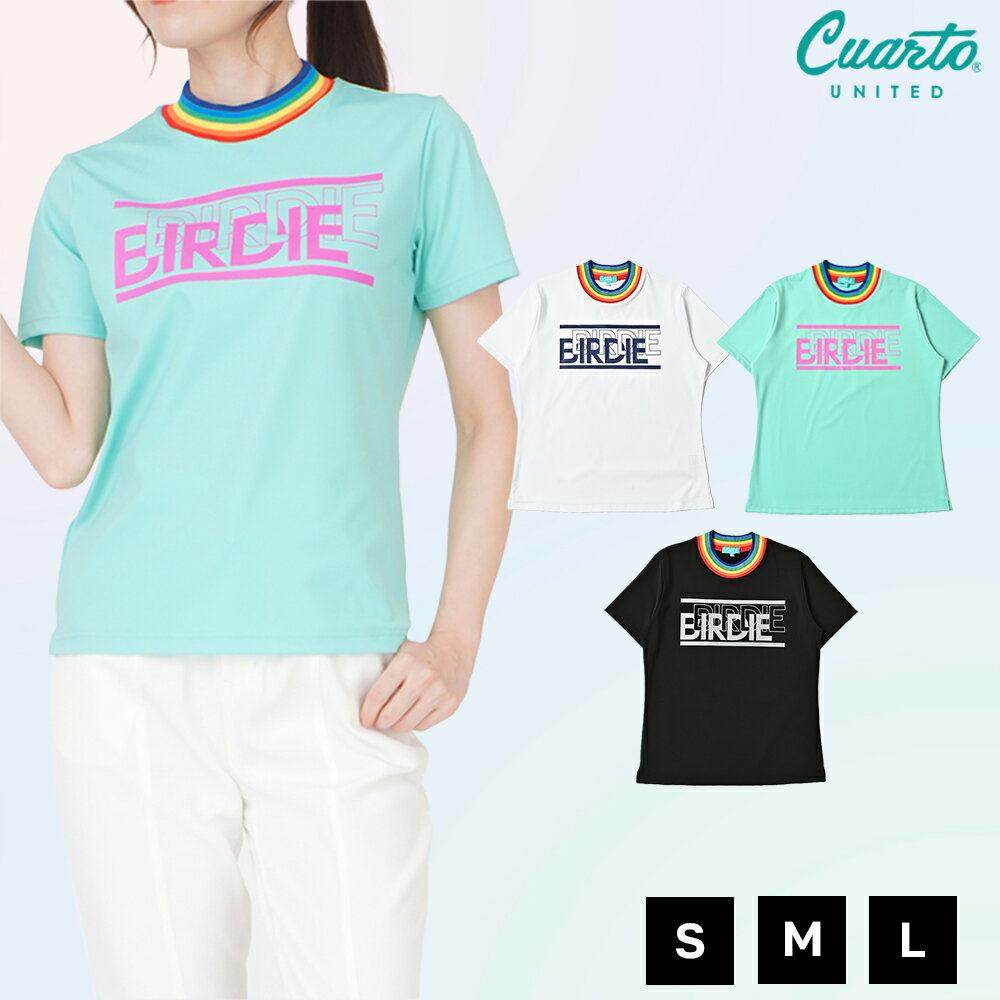 モックネック 半袖カットソー レインボーリブ BIRDIEロゴ レディース クアルトユナイテッド ゴルフウェア 23SS