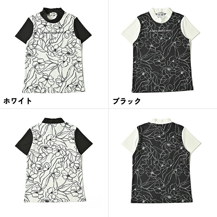 モックネックシャツ 半袖 モノトーン花柄 立体ロゴ レディース クアルトユナイテッド ゴルフウェア 23BASIC