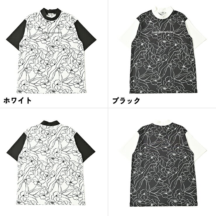モックネックシャツ 半袖 モノトーン 花柄 配色切替 立体ロゴ メンズ クアルトユナイテッド ゴルフウェア 23SS