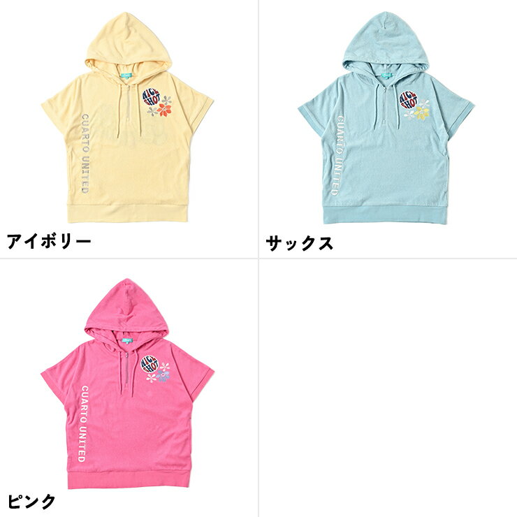 ハーフジップ半袖パーカー パイル地 ワッペン 刺繍ロゴ レディース クアルトユナイテッド ゴルフウェア 23SS