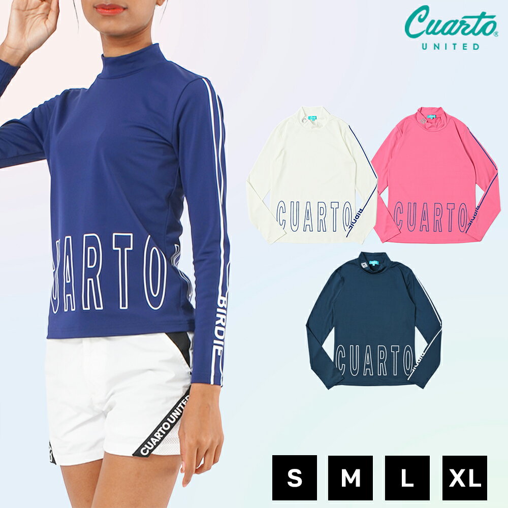 モックネックシャツ 長袖 接触冷感 吸水速乾 UVカット ビッグロゴ ダブルロゴライン レディース クアルトユナイテッド ゴルフウェア ロンT 23SS
