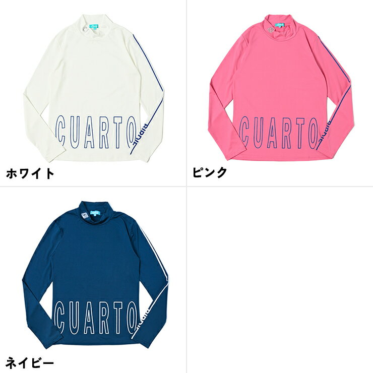 モックネックシャツ 長袖 接触冷感 吸水速乾 UVカット ビッグロゴ ダブルロゴライン レディース クアルトユナイテッド ゴルフウェア ロンT 23SS