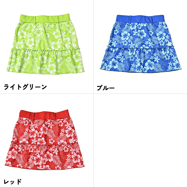 フリルスカート 総柄 ハイビスカス柄 バックロゴ レディース クアルトユナイテッド ゴルフウェア 23SS