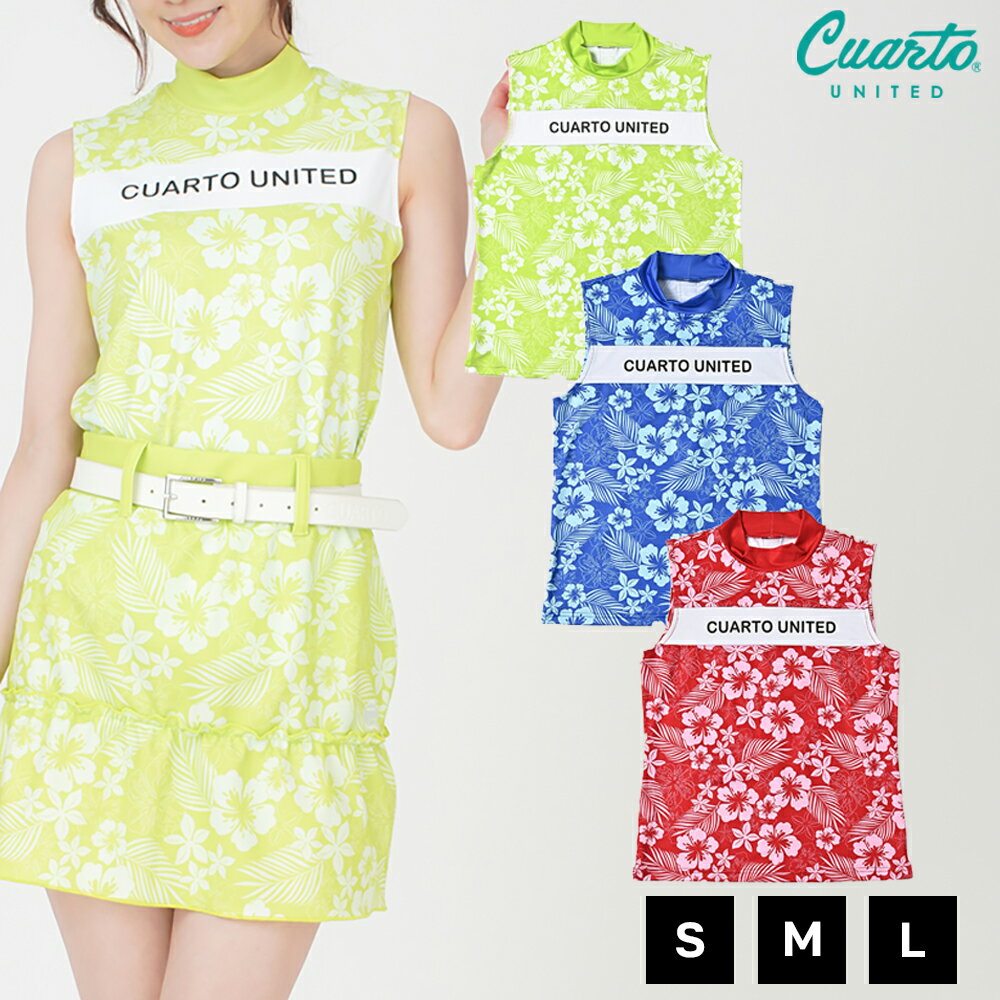 ノースリーブシャツ モックネック 総柄 ハイビスカス柄 ラインテープロゴ レディース クアルトユナイテ..