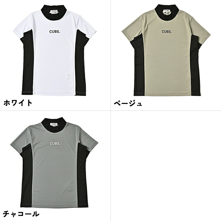 モックネックシャツ 半袖 鹿の子 配色切替 ミニロゴ レディース クアルトユナイテッド ゴルフウェア 23BASIC