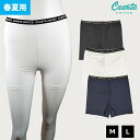 ペチパンツ ペチコート 春夏用 ジャガードゴム レディース クアルトユナイテッド ゴルフウェア 下着 21FW