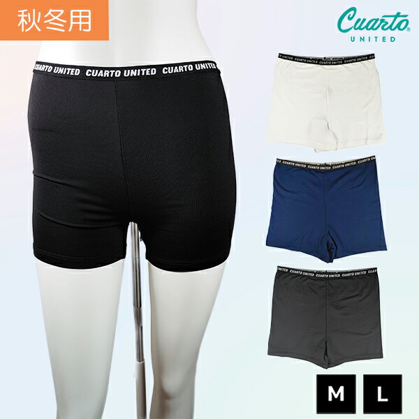 ペチパンツ ペチコート 秋冬用 ジャガードゴム レディース クアルトユナイテッド ゴルフウェア インナ..