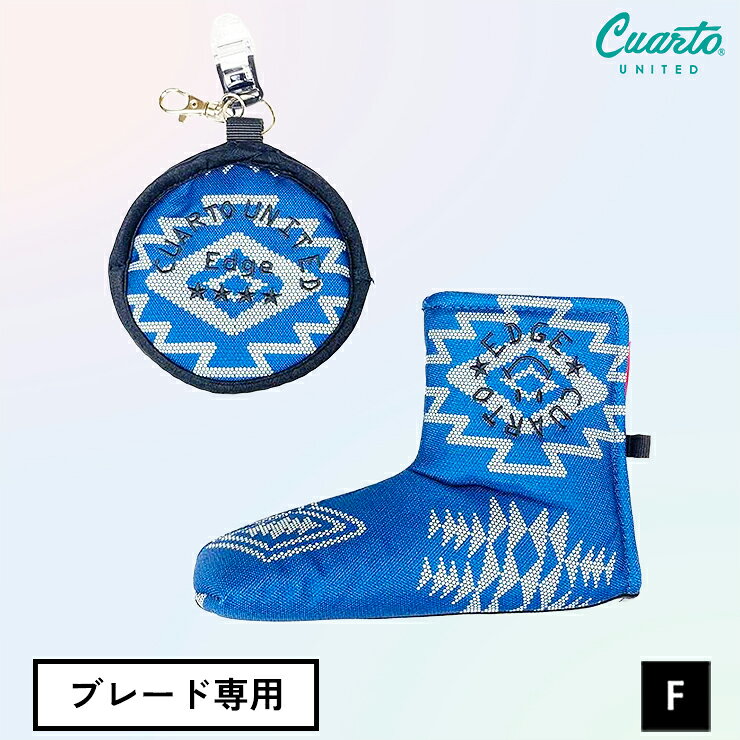 ・メーカー希望小売価格はメーカー商品タグに基づいて掲載しています 【アウトレット商品について】 ・アウトレット商品の為、小さい傷等がある場合がございます。 ・ご注文確定後のキャンセル・返品、ご注文内容の変更はお受けできません。 ・必ずサイズ、カラー、説明欄をご確認の上お買い求めください。 カラー・柄のバリエーションが選べるブレードタイプのパターカバー。 ポップなレインボー柄・おしゃれなオルテガ柄・ベーシックなブラックを取り揃えています。 近くで見ると柄の一つ一つがハニカム型で表現されているのもこだわりポイント。 本体裏地はフェルト素材で出来ていて、あなたの大切なクラブを傷つけないように守ります。 ブランドロゴ入りのボールクリーナー付き。 【商品詳細】 サイズ 直径:3cm 厚さ:0.2cm 素材 ポリエステル 生産国 中国 注意事項 当店では他店舗と在庫共有のため「注文確認メール後、欠品によりご注文キャンセル」となる場合がございます。
