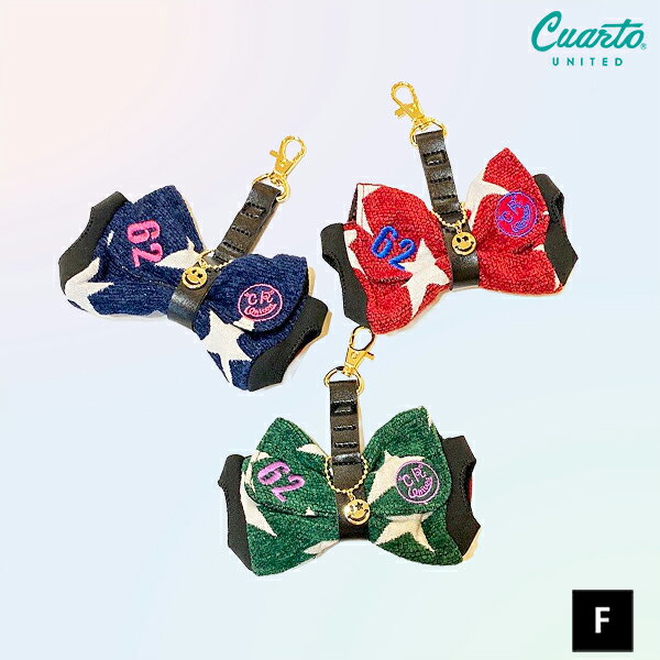 ボールケース ボールホルダー リボン型 2個用 チャーム付き 星柄 スマイルロゴ クアルトユナイテッド ..