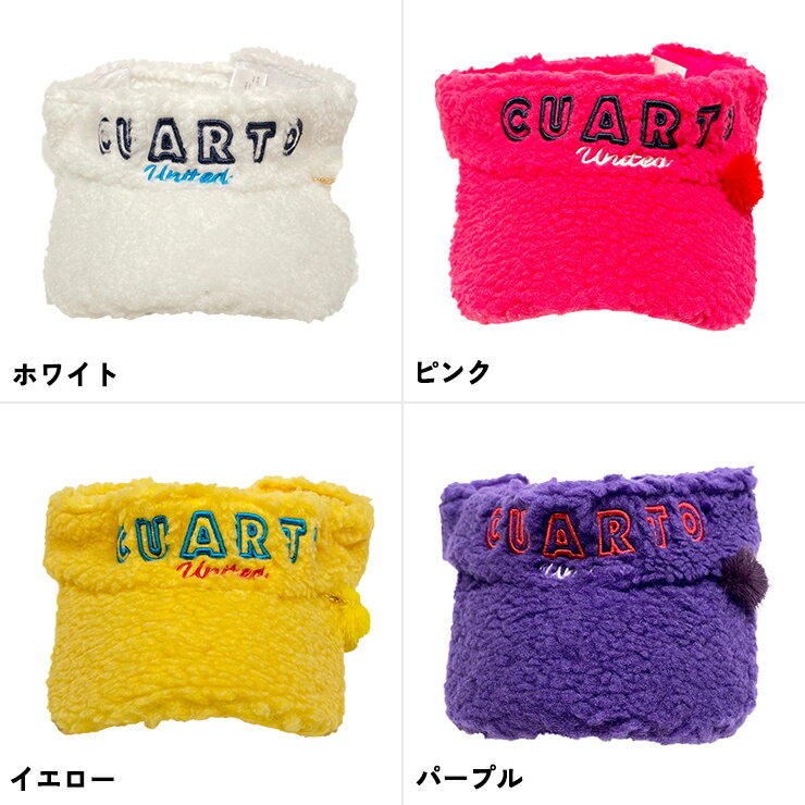 サンバイザー ボア ミニボンボン付き 刺繍 フロントロゴ クアルトユナイテッド ゴルフグッズ 帽子 20FW