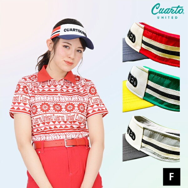 サンバイザー マルチカラー フロントロゴ クアルトユナイテッド ゴルフグッズ 帽子 アウトレット 21SS