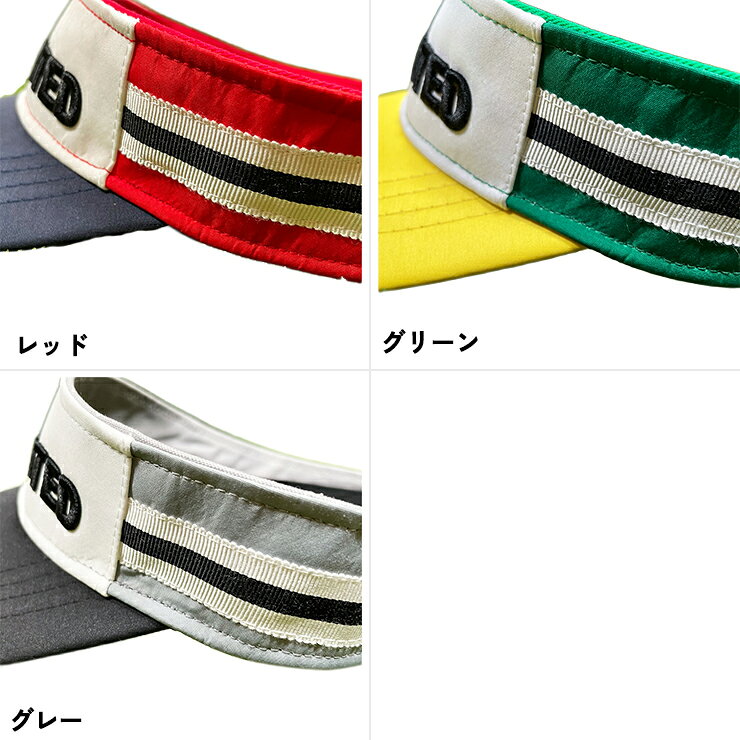 マルチカラーサンバイザー フロントロゴ クアルトユナイテッド ゴルフグッズ 帽子 ...