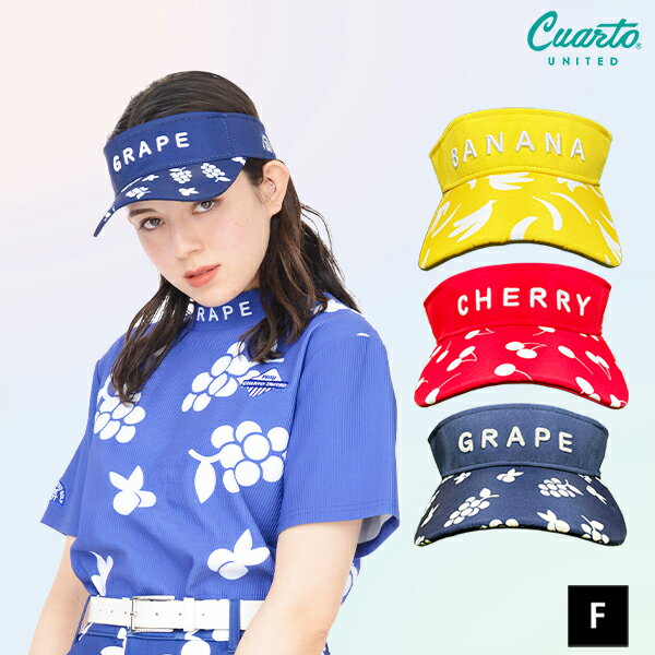 サンバイザー フルーツ柄 刺繍 フロントロゴ クアルトユナイテッド ゴルフグッズ 帽子 アウトレット 21SS