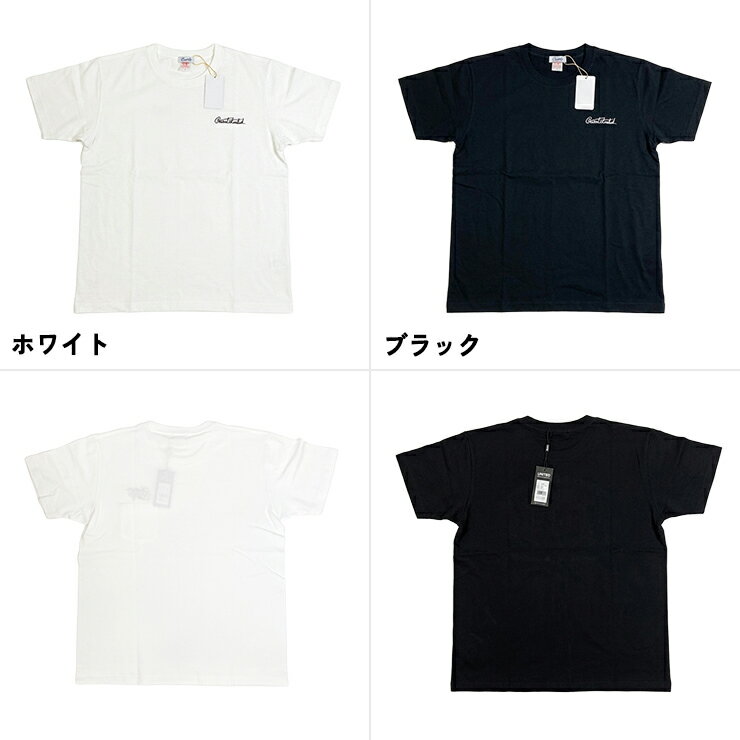 半袖カットソー 6.2オンス 刺繍 スクリプトロゴ ユニセックス クアルトユナイテッド ゴルフウェア アウトレット 21SS