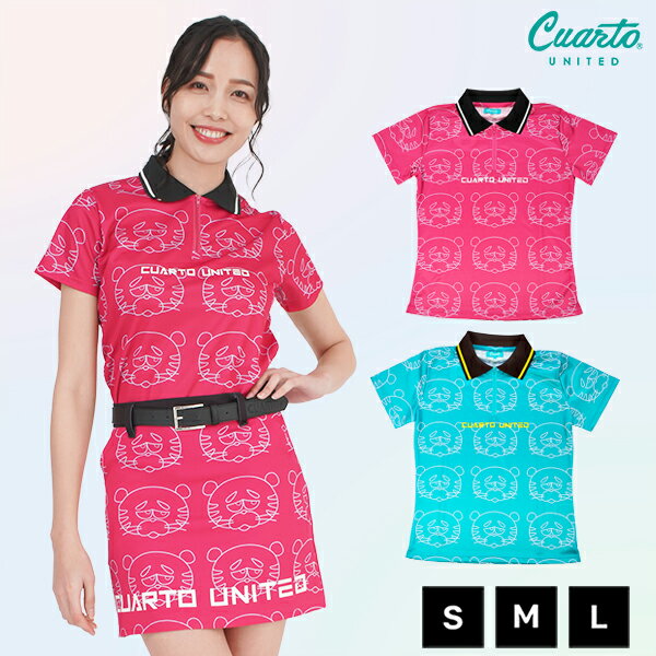 ポロシャツ 半袖 ハーフジップ トラ総柄 レディース クアルトユナイテッド ゴルフウェア アウトレット ..