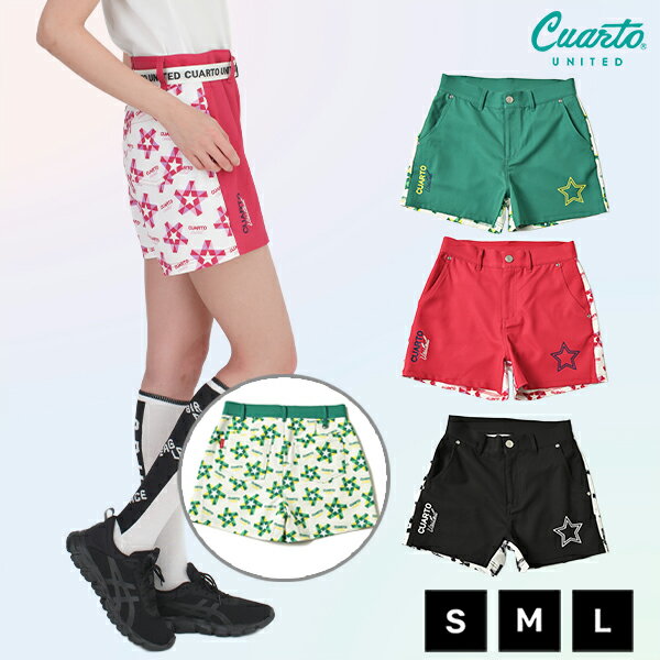 ショートパンツ 星柄 配色切替 フロントロゴ レディース クアルトユナイテッド ゴルフウェア アウトレット 22HS