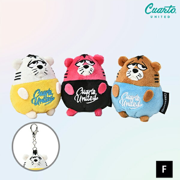 ボールケース ボールホルダー マスコット まんまる虎(トラ) 1個用 クリップ付き クアルトユナイテッド ..