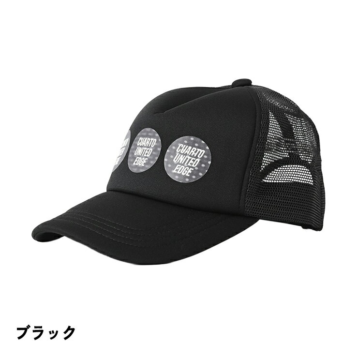 キャップ メッシュ 3Dラバープリント EDGEロゴ メンズ クアルトユナイテッド ゴルフグッズ 帽子 アウトレット 21FW ブラック
