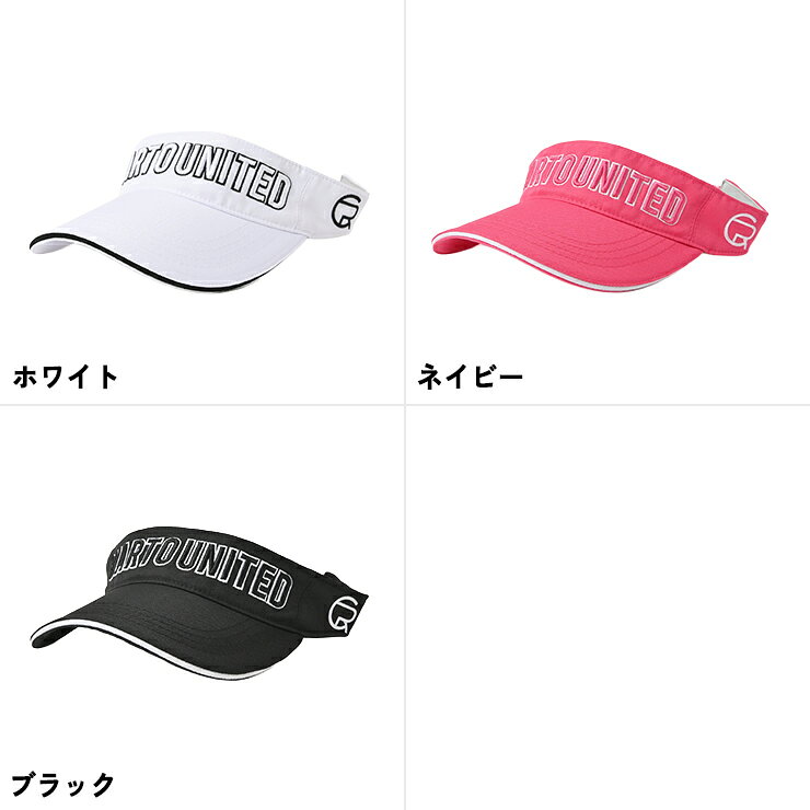 サークルマーク刺繍サンバイザー フロントロゴ クアルトユナイテッド ゴルフグッズ 帽子 アウトレット 21SS