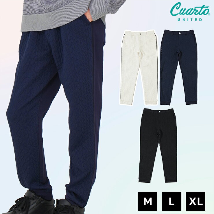 Cable knit long pants with logo side piping, men's, Cuarto United golf wear, 23BASIC