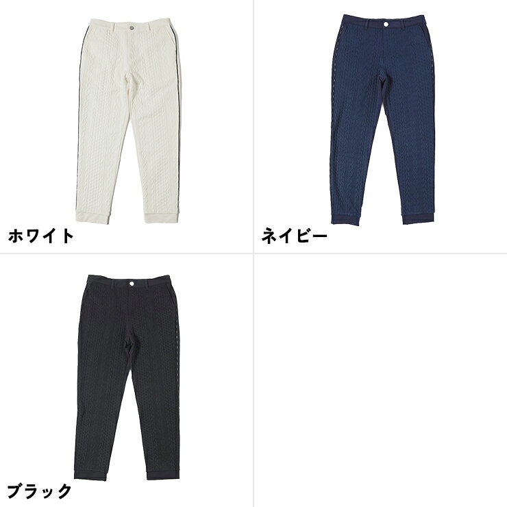 ケーブル柄ロングパンツ ロゴサイドパイピング メンズ クアルトユナイテッド ゴルフウェア 23BASIC