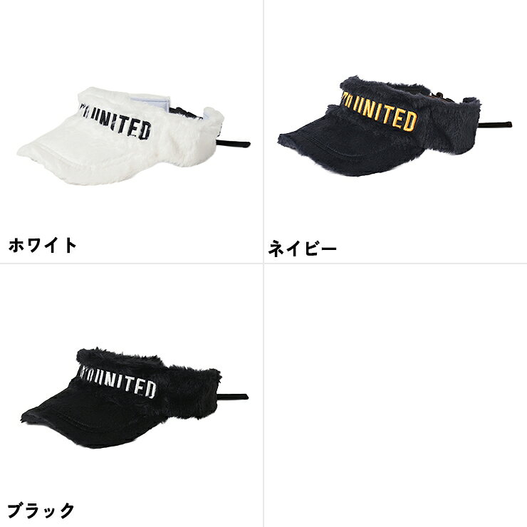 ファーサンバイザー ベロアリボンテープ フロントロゴ クアルトユナイテッド ゴルフグッズ 帽子 23BASIC