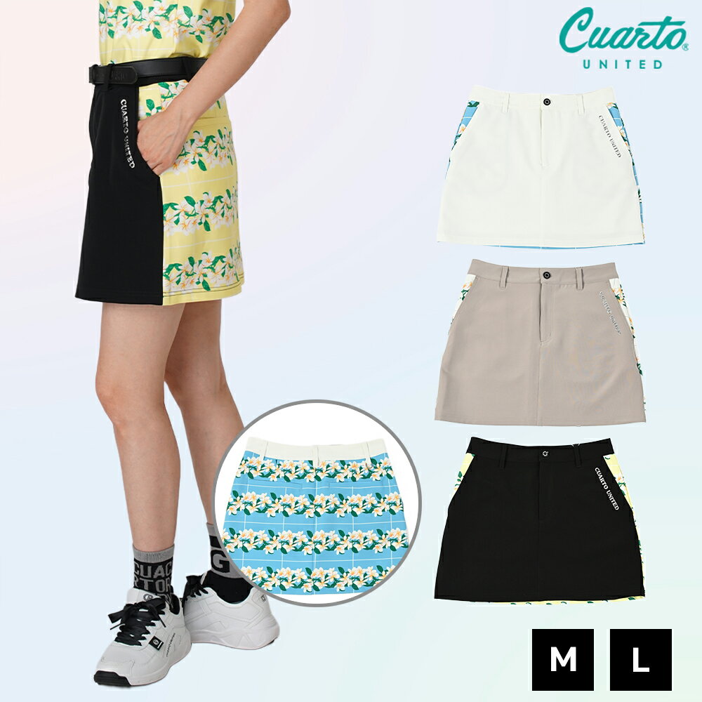 スカート プルメリア柄 配色切替 メタリックロゴ レディース クアルトユナイテッド ゴルフウェア 24SS