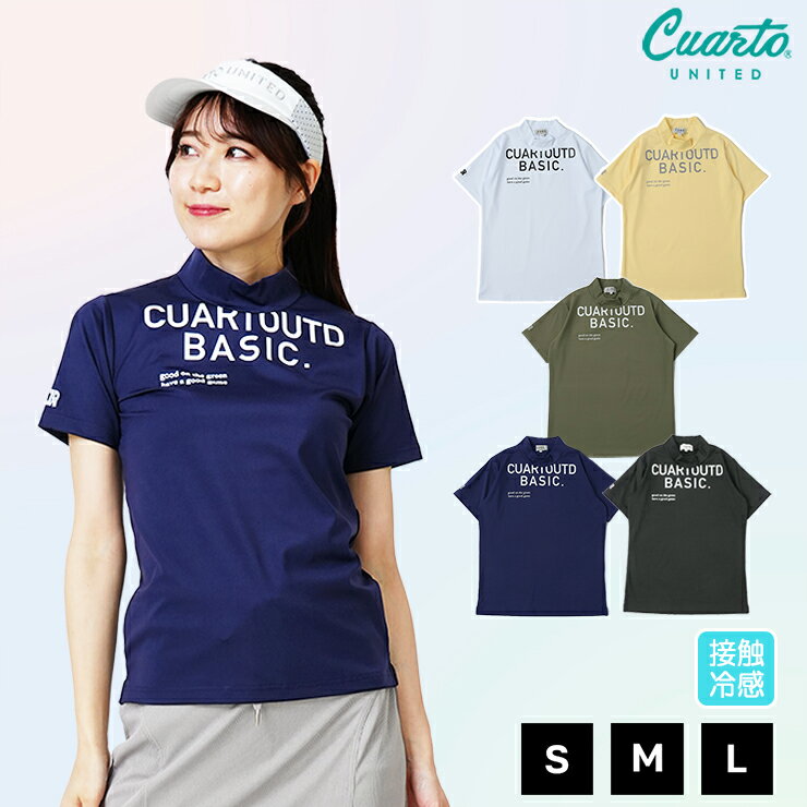 Mock neck shirt, short sleeves, cooling fabric, front logo, women's, Cuarto United golf wear, 24SS