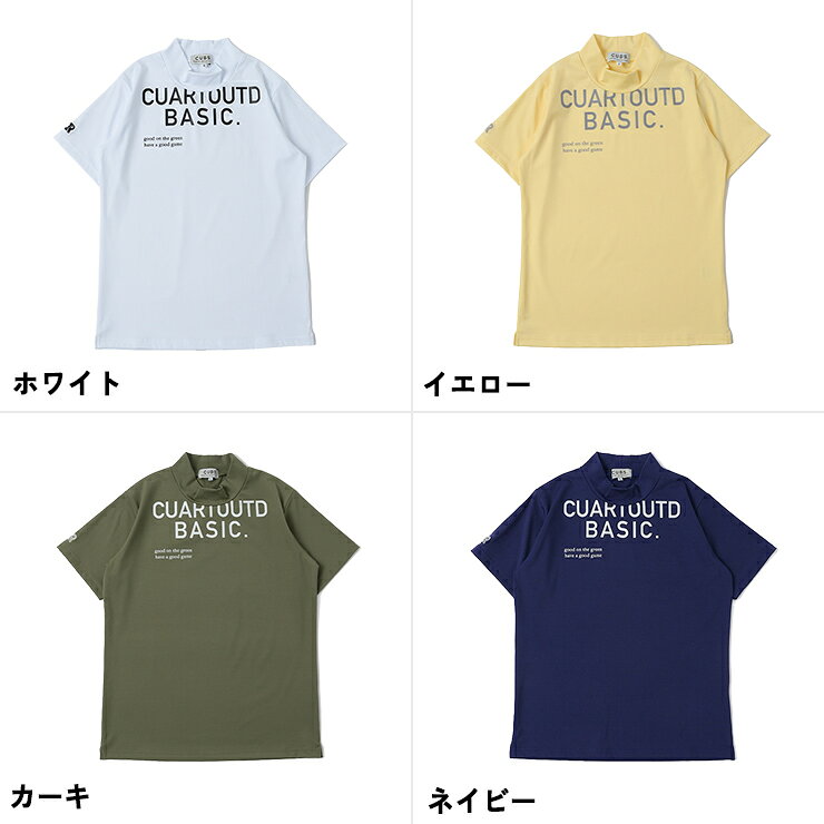 モックネックシャツ 半袖 接触冷感 フロントロゴ レディース クアルトユナイテッド ゴルフウェア 24SS