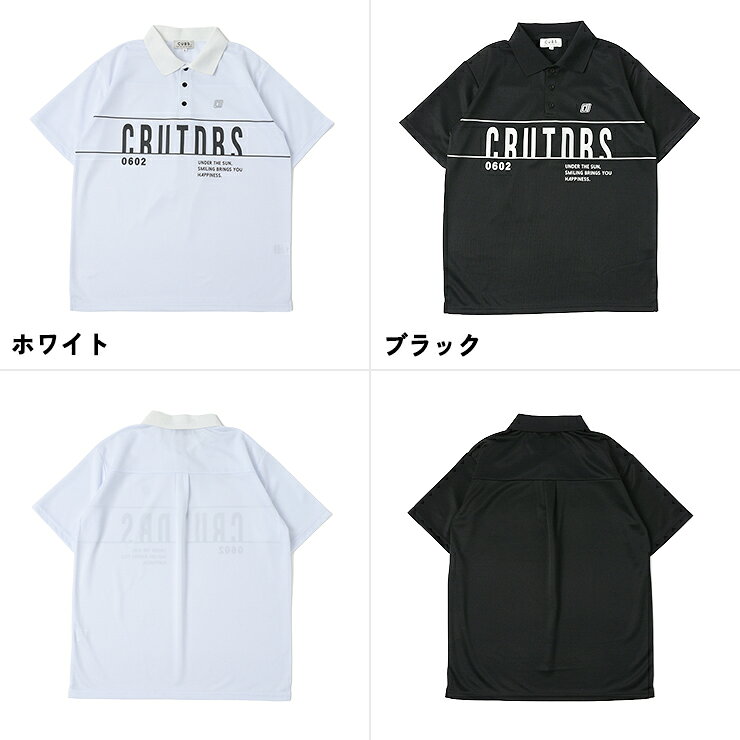 ポロシャツ 半袖 鹿の子 フロントビッグロゴ メンズ クアルトユナイテッド ゴルフウェア 24SS