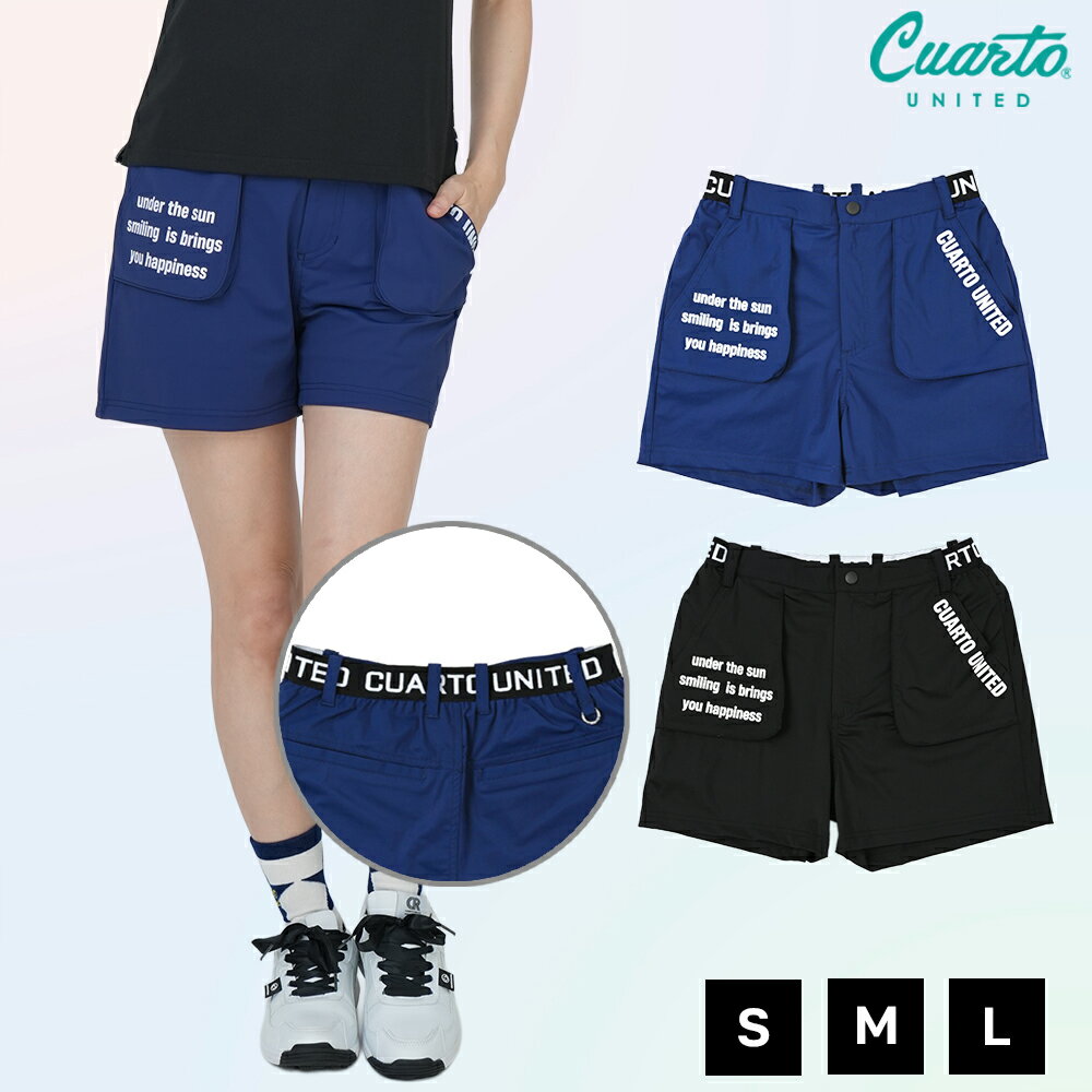 ショートパンツ ストレッチ 立体ポケット ベルトロゴ レディース クアルトユナイテッド ゴルフウェア 24SS