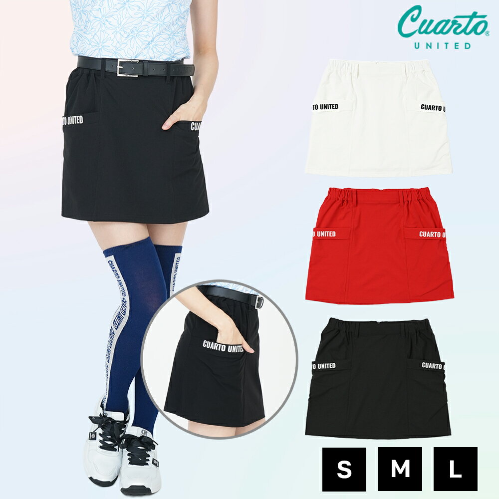 スカート マルチフラップポケット 刺繍ロゴ レディース クアルトユナイテッド ゴルフウェア 24HS