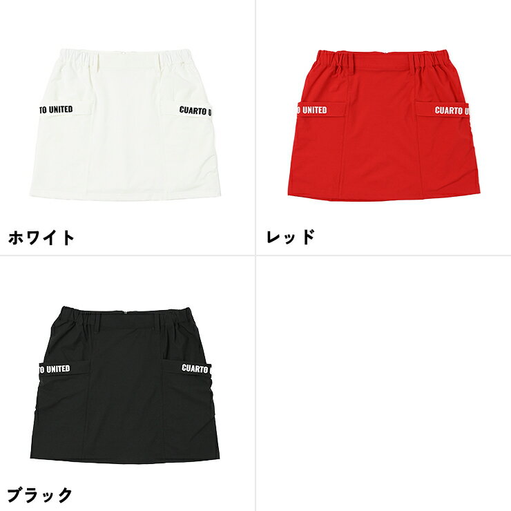 スカート マルチフラップポケット 刺繍ロゴ レディース クアルトユナイテッド ゴルフウェア 24HS