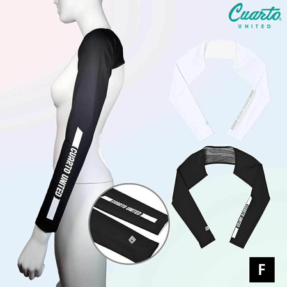 백 메쉬 볼레로 암 커버 UV 컷 암 로고 레이디스 쿼트 유나이티드 골프웨어 24SS
